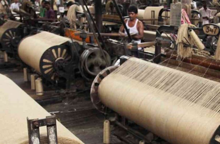 Jute Industry IAS4Sure